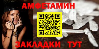 индика Берёзовский