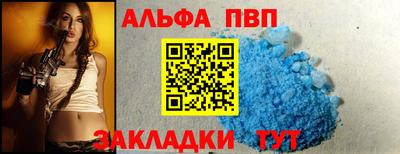 индика Берёзовский