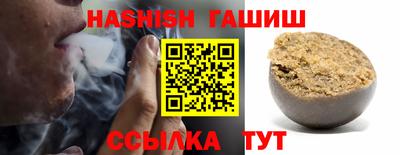 МДПВ Кинель