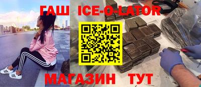 индика Берёзовский