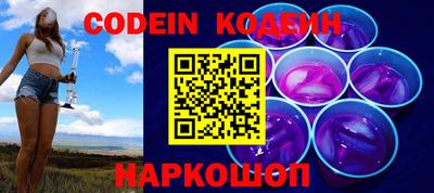 МДПВ Кинель