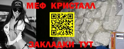 индика Берёзовский