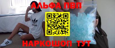 крисы Кимры