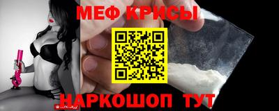 МДПВ Кинель