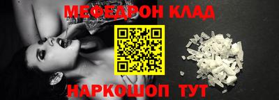 МДПВ Кинель