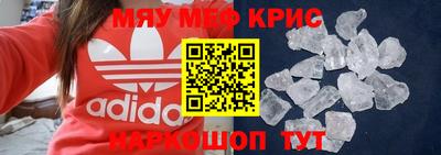 МДПВ Кинель