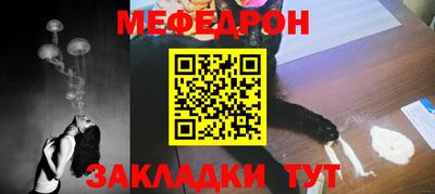 прущая мука Кингисепп