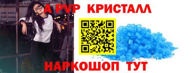 МДПВ Кинель