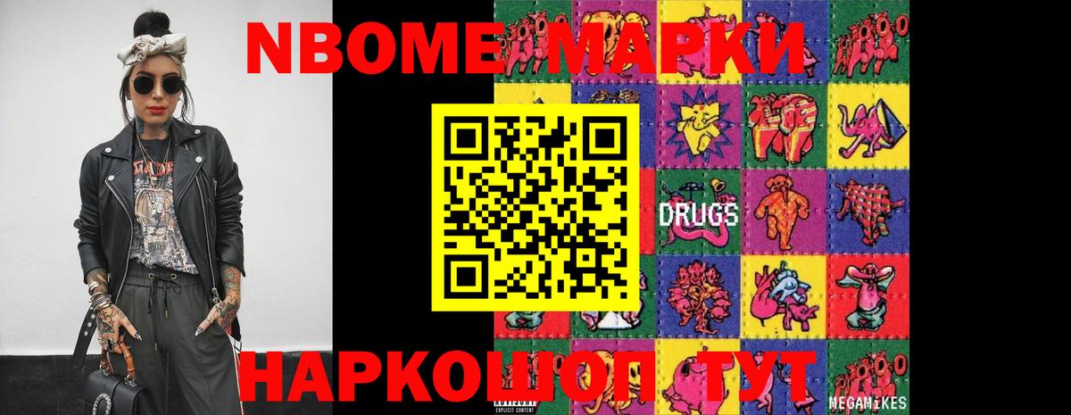 Лсд 25 экстази  LSD-25 экстази кислота  ЛСД экстази кислота  Вход с VPN  Шатура 