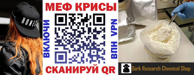 omg зеркало  Шатура  МЯУ-МЯУ 4 MMC 